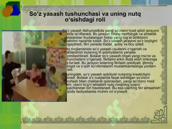Product slide 5