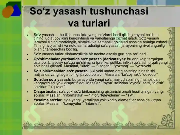 Product slide 8