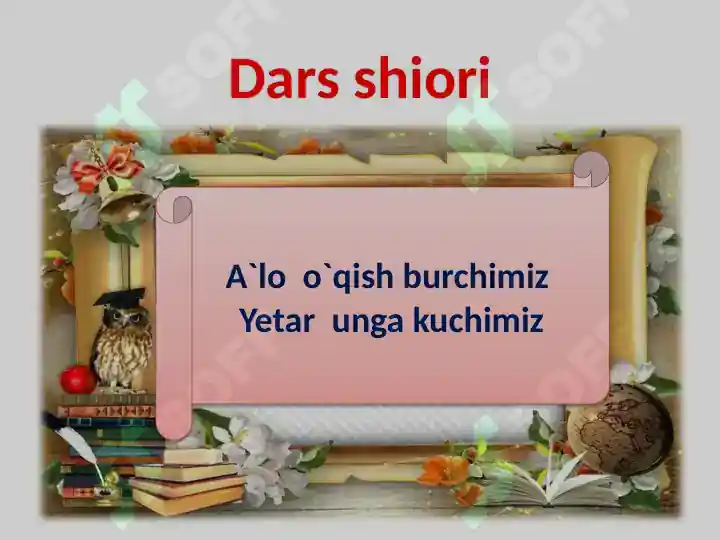 Product slide 5