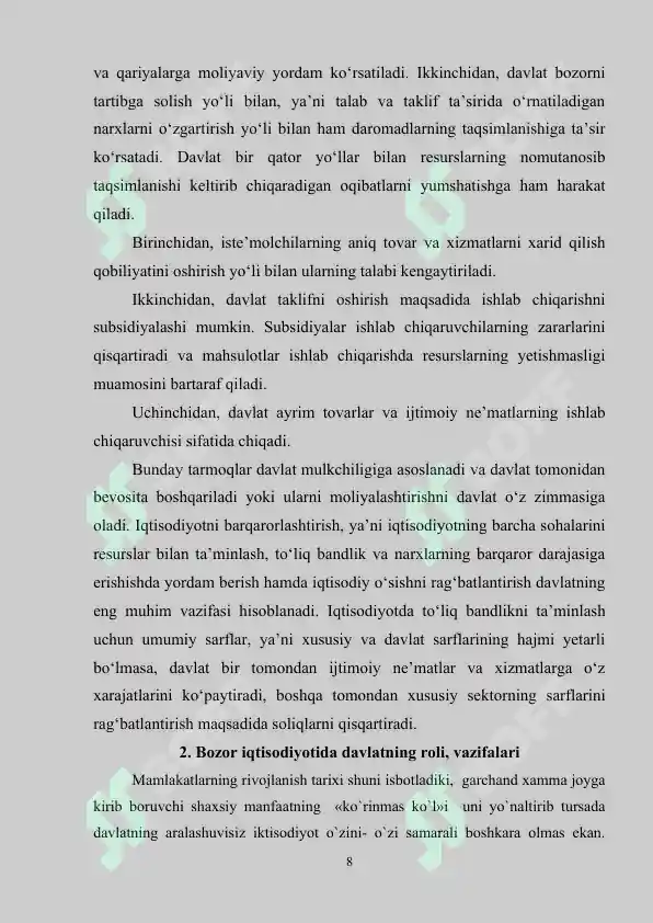 Product slide 8