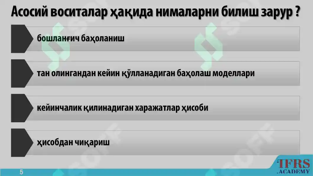 Product slide 5