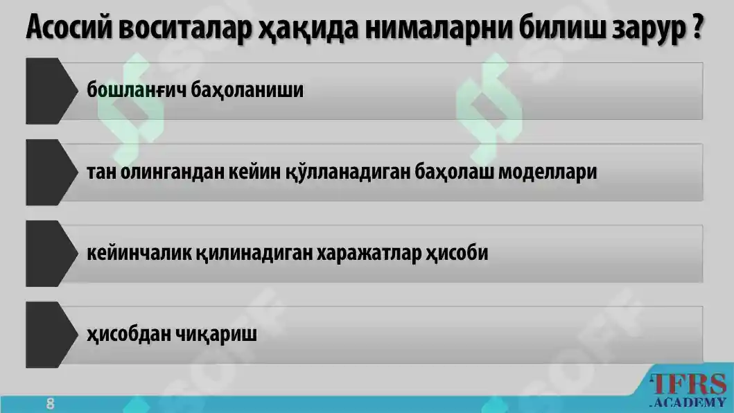 Product slide 8