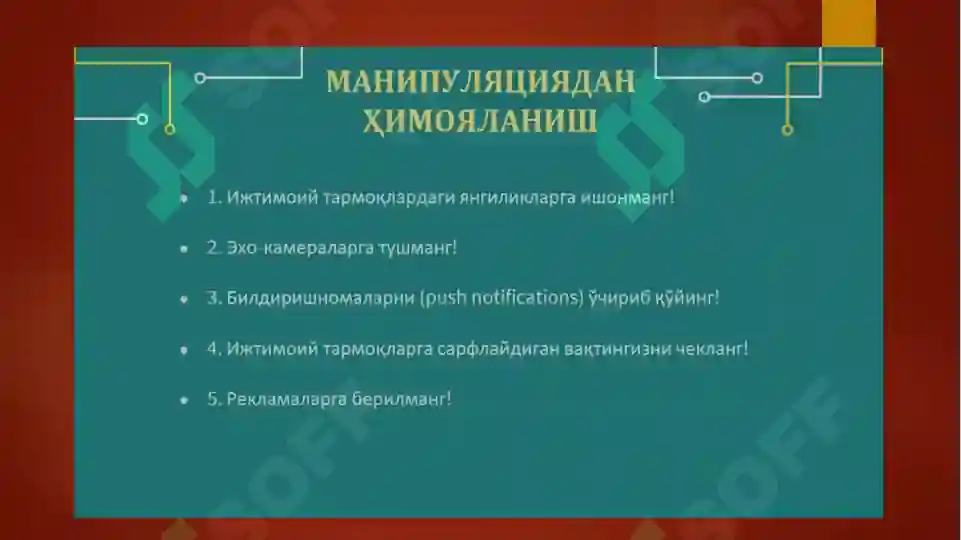 Product slide 8