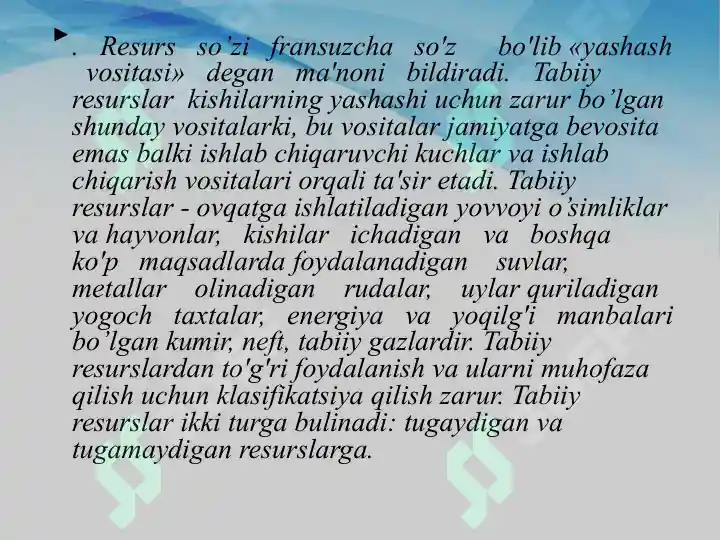 Product slide 7