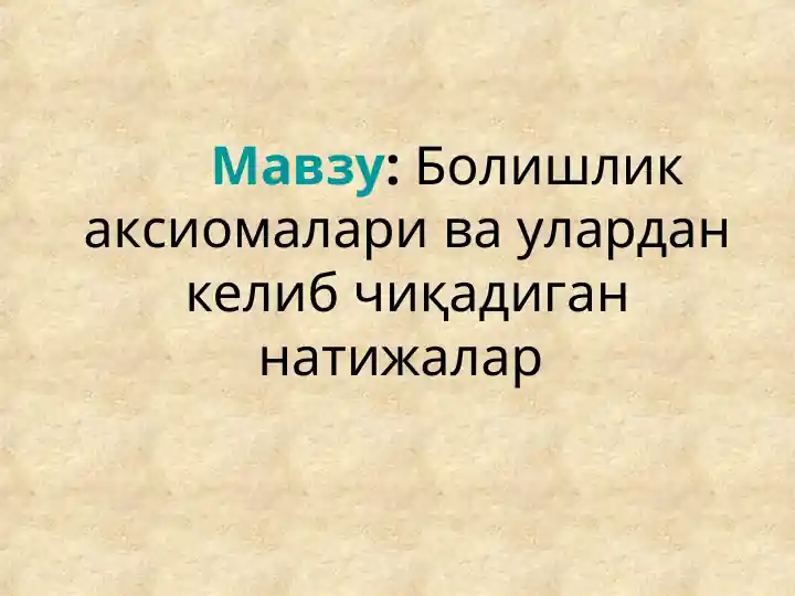 Product slide 1