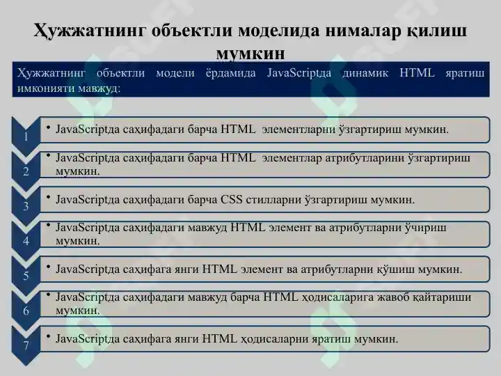 Product slide 7