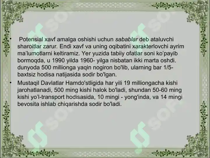 Product slide 6