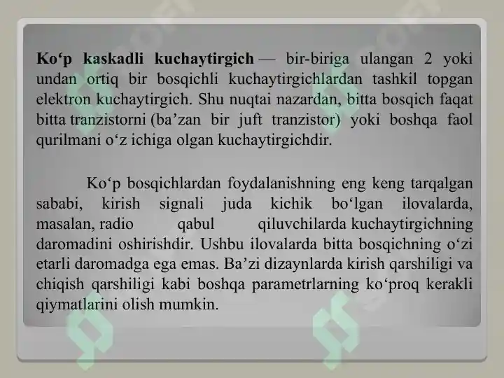 Product slide 3
