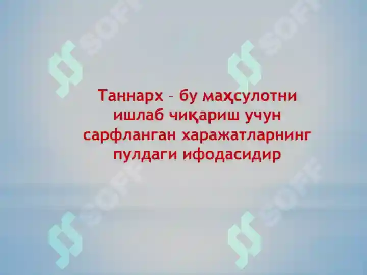 Product slide 5