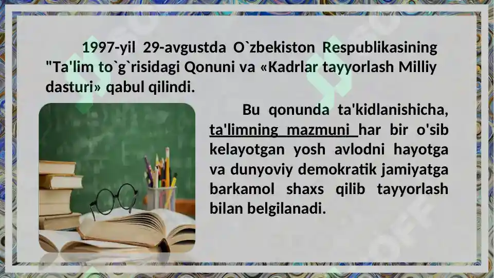 Product slide 7
