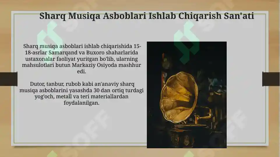 Product slide 7