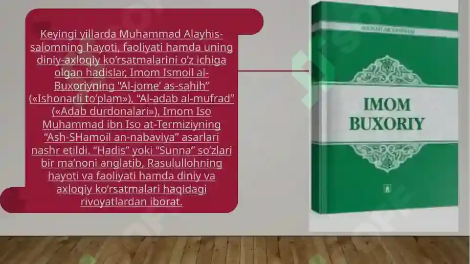 Product slide 6
