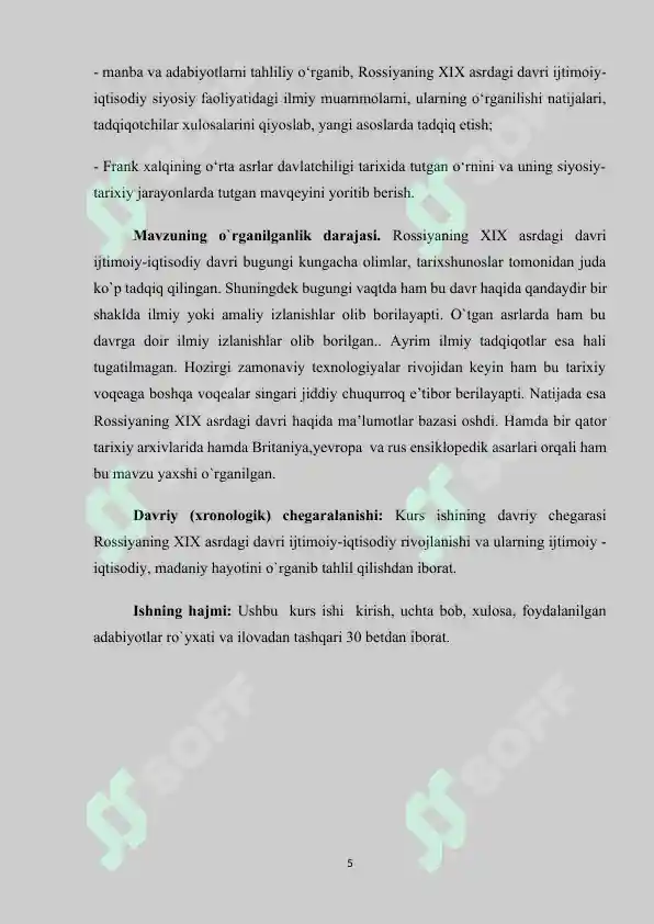 Product slide 5