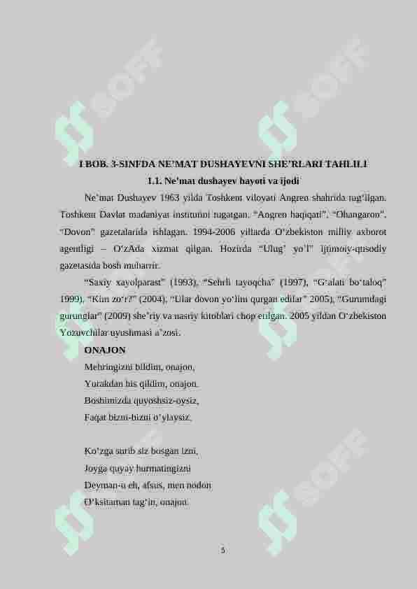 Product slide 5