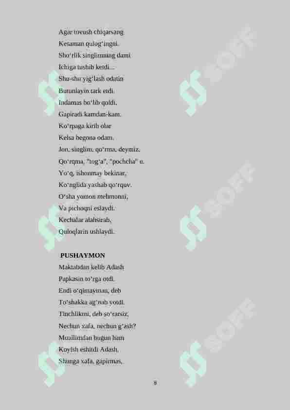 Product slide 8
