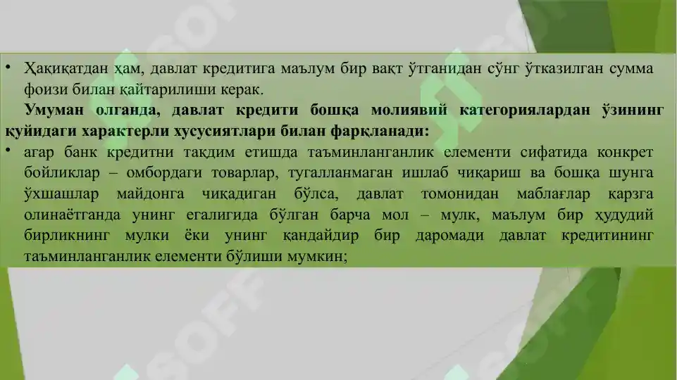 Product slide 7