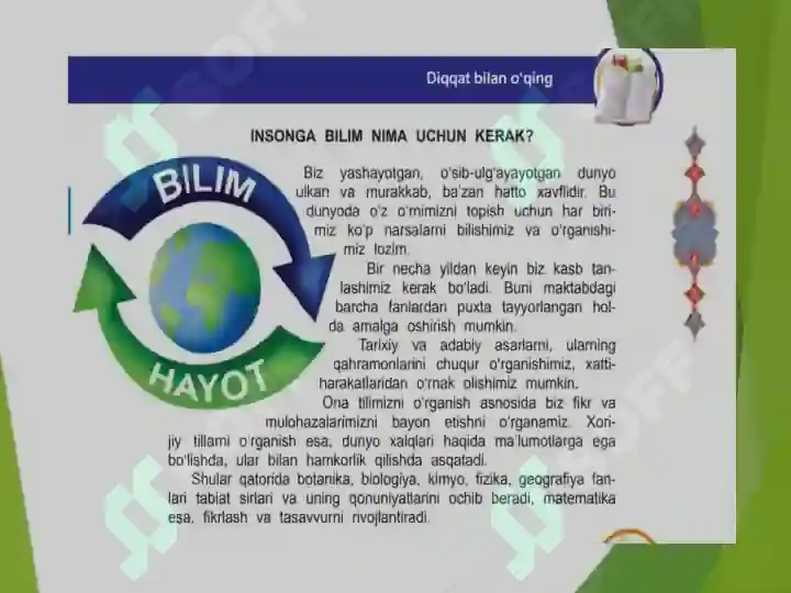 Product slide 6