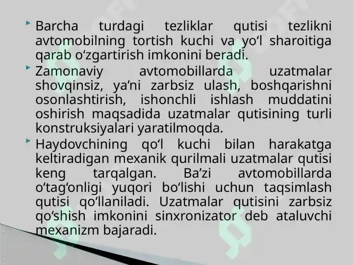 Product slide 6