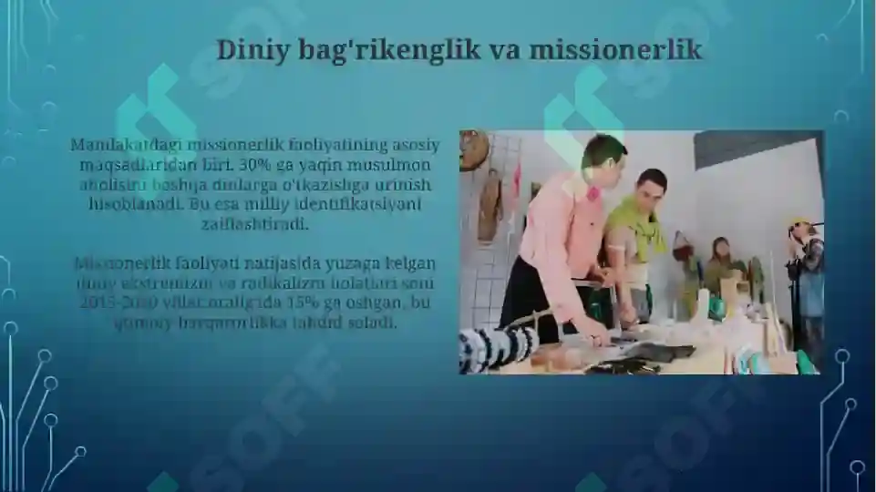 Product slide 5