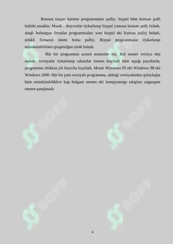 Product slide 6