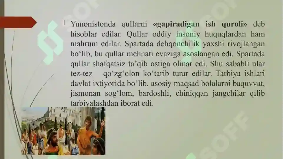 Product slide 6