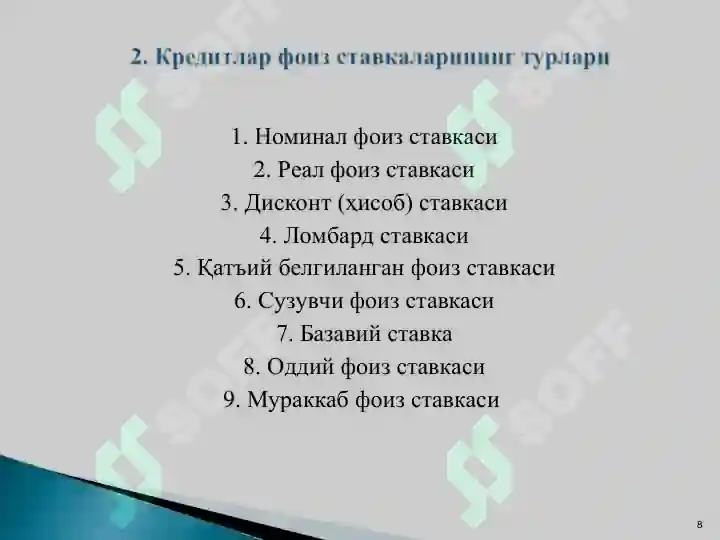 Product slide 8