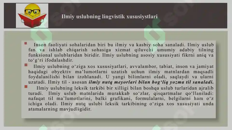 Product slide 6