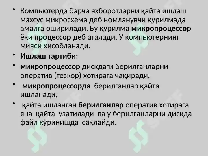 Product slide 5