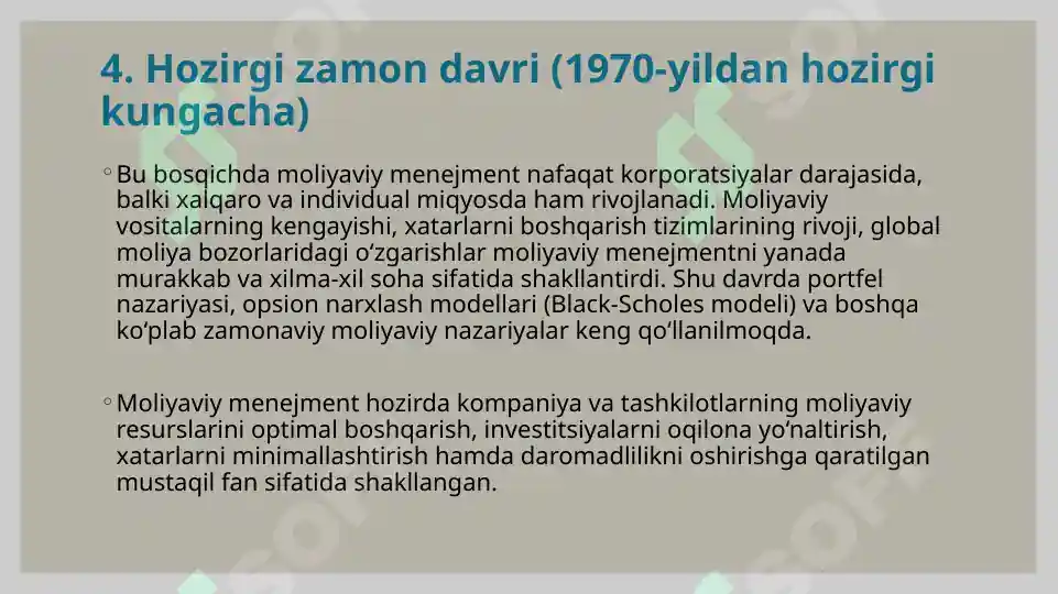 Product slide 7