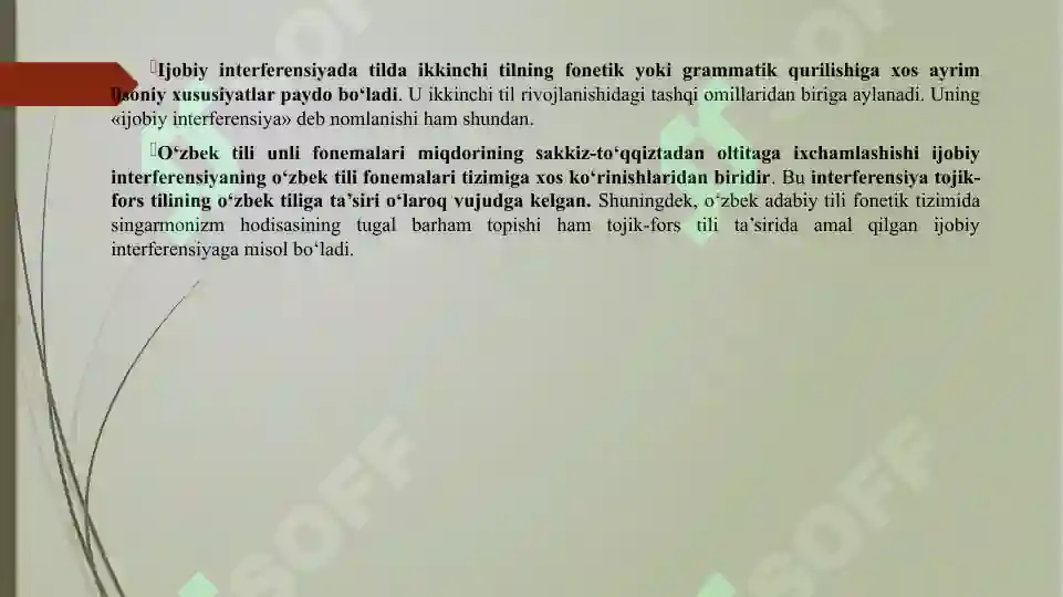 Product slide 7