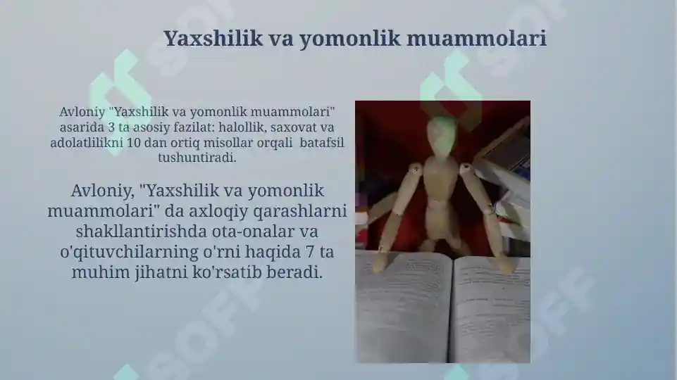 Product slide 6