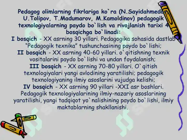 Product slide 5