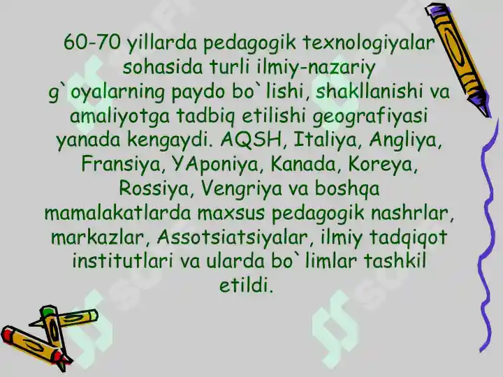 Product slide 7