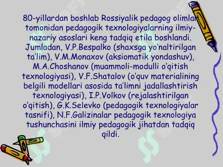 Product slide 8