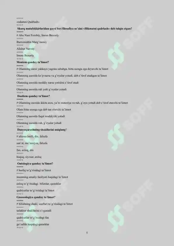 Product slide 5