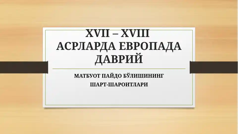 Product slide 1