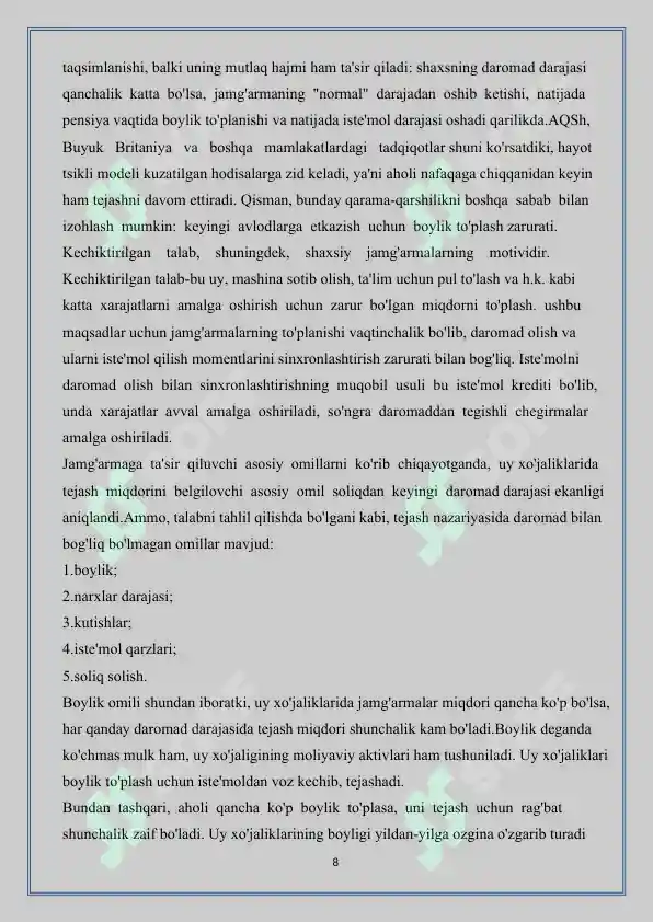 Product slide 8