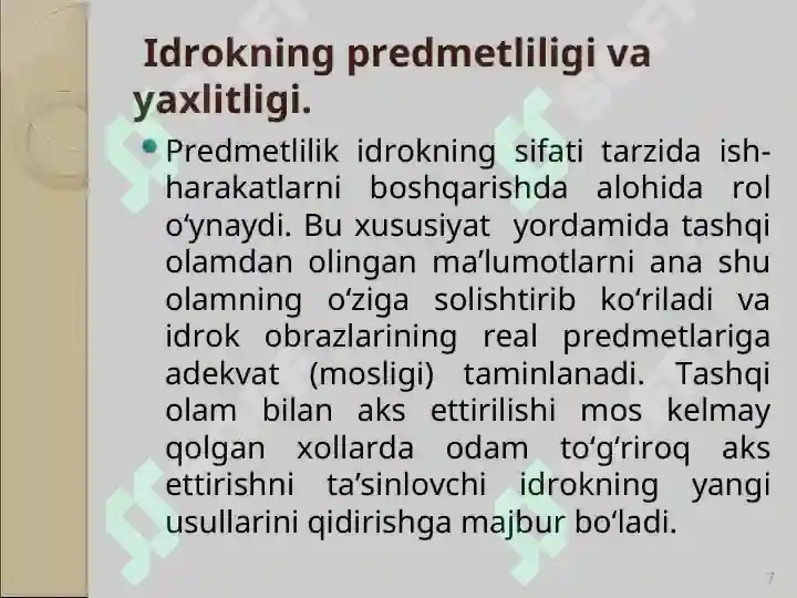 Product slide 7