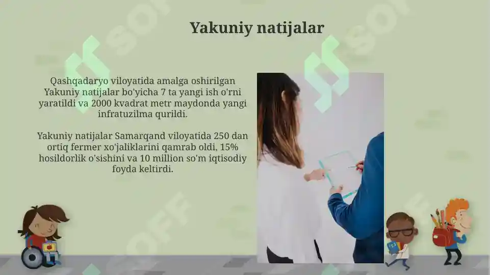 Product slide 7