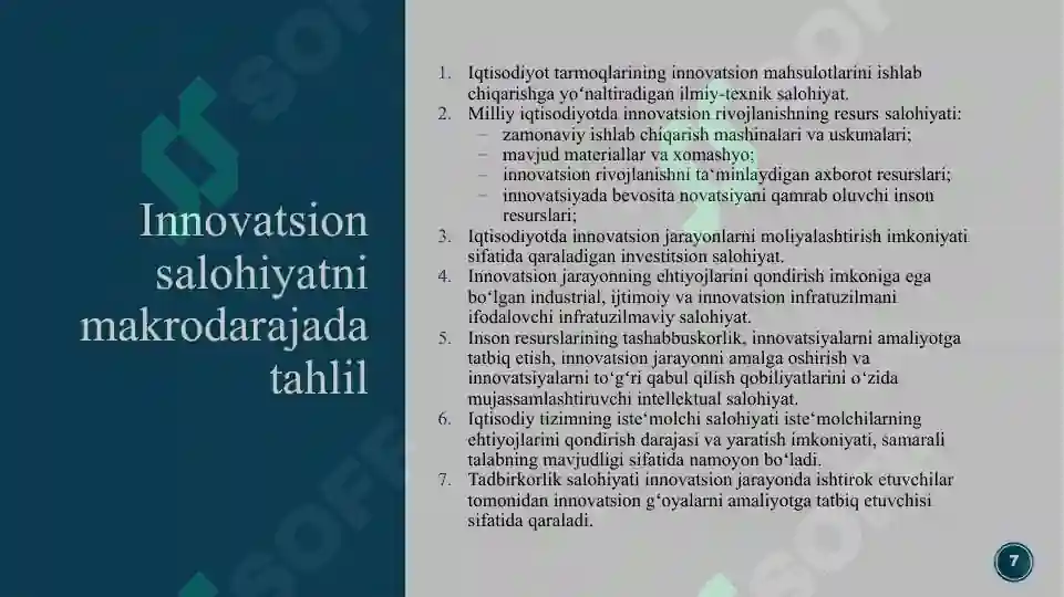 Product slide 7