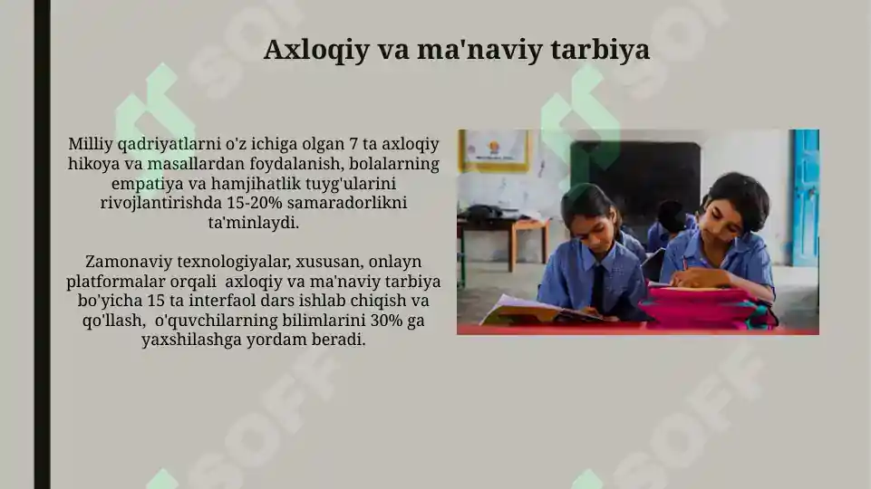 Product slide 7
