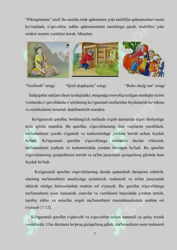 Product slide 7