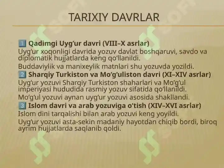 Product slide 6