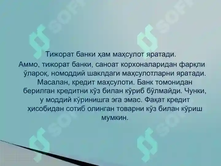 Product slide 7