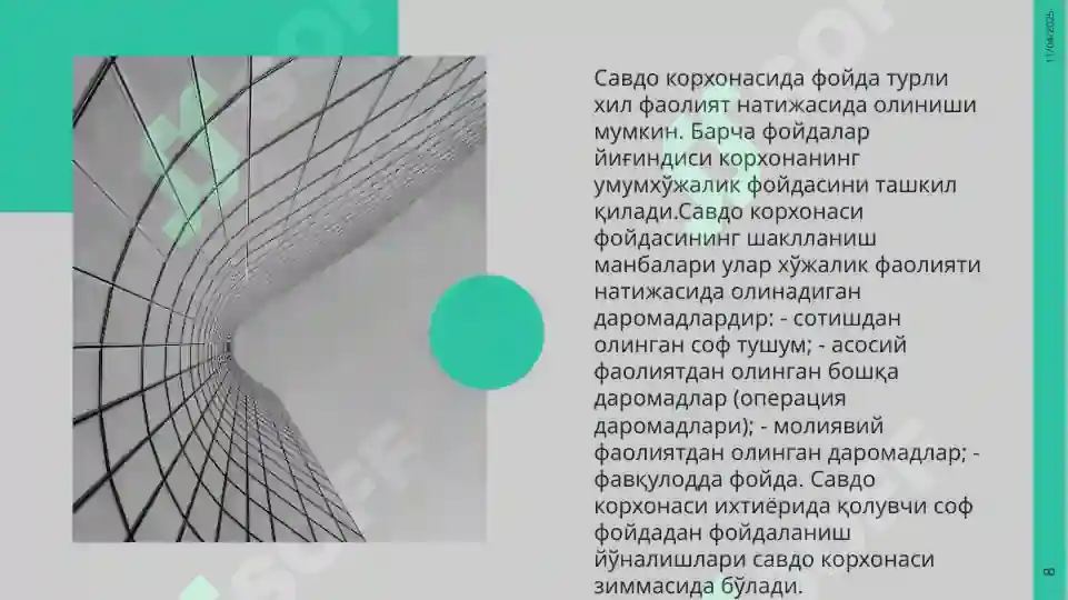 Product slide 8