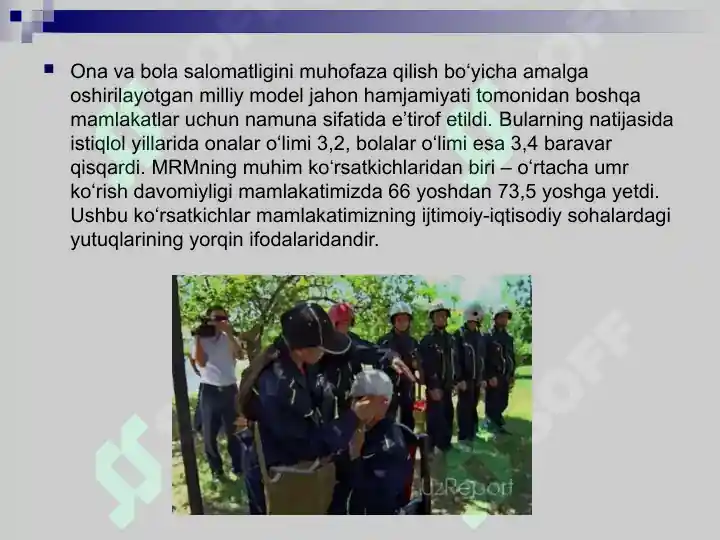 Product slide 5