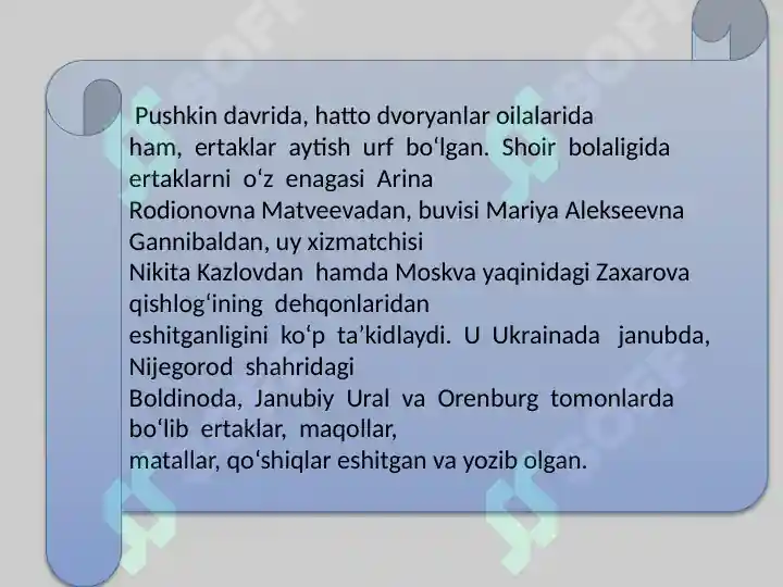 Product slide 5