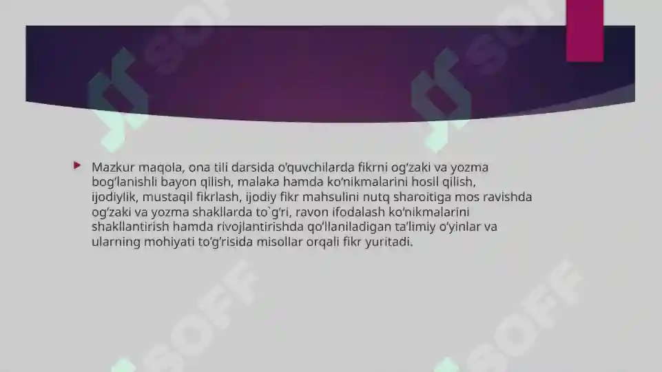 Product slide 2