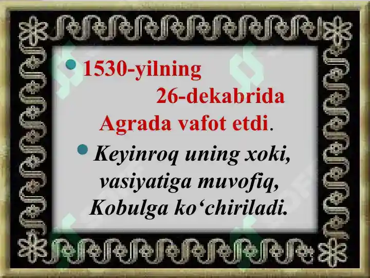 Product slide 8