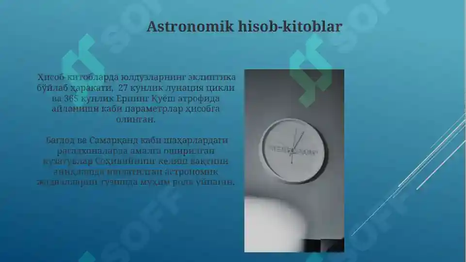 Product slide 6